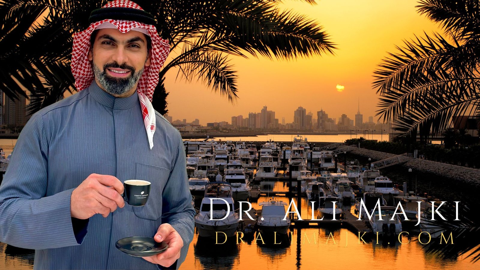 اختبر الرعاية الفائقة وحوّل ابتسامتك مع الخبرة الموثوقة للدكتور علي ماجكي في عيادة بيان للأسنان في الكويت ومركز داو الطبي في قطر.